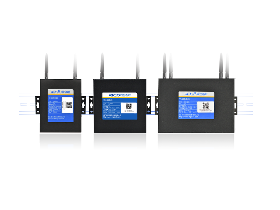 Industrial Router