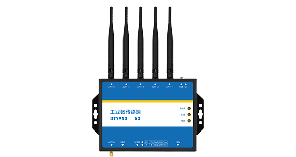 DT7910 Cellular Modem