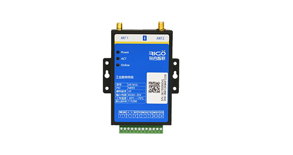 DT7810 Cellular Modem