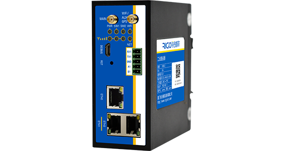 R9833 LTE VPN IoT Router