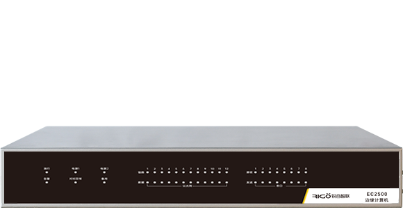 EC2500 Edge Computing Gateway