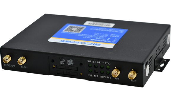 R9680S LTE VPN IoT Router