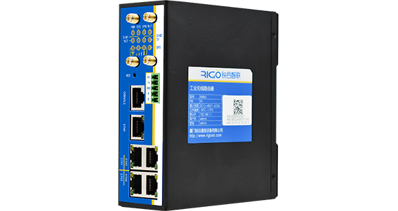 R9865 LTE VPN IoT Router